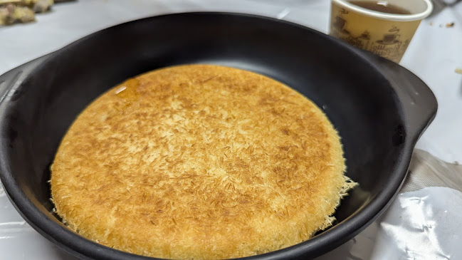 Marhaba mandi - Hospitality and gastronomy