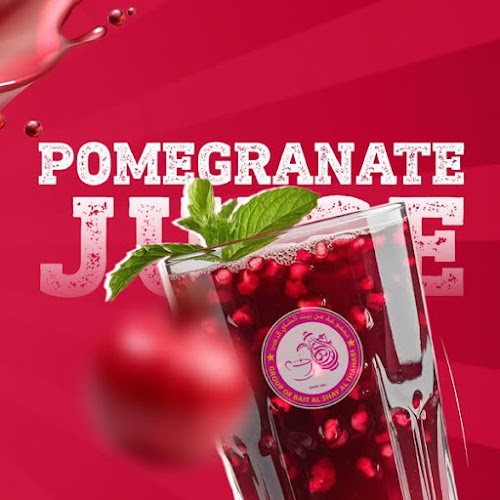 Opinii despre Bait Al Shay Al Thahabi Cafeteria بیت الشای الدھبی کافتیریا în Abu Dhabi - Hospitality and gastronomy