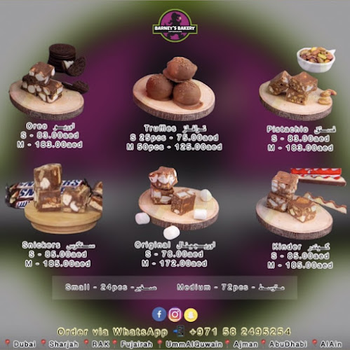 Khalidiya Mall - 340 Mubarak Bin Mohammed St - Al Khalidiyah - W9 - Abu Dhabi