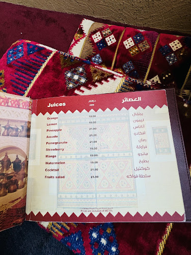 Comentarii opinii despre Saudi Kitchen