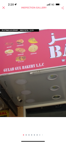 16A St - Hor Al Anz - Dubai