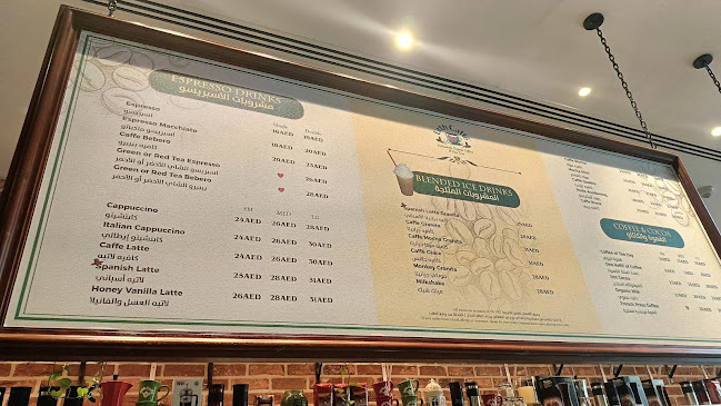 Comentarii opinii despre Urth Caffe