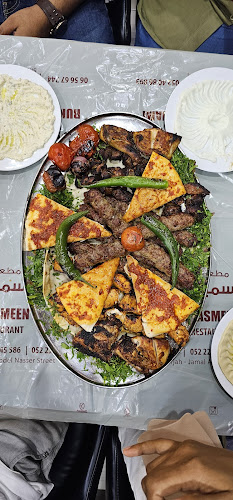 Comentarii opinii despre Rukn Yasmeen Al sham Grill Restaurant