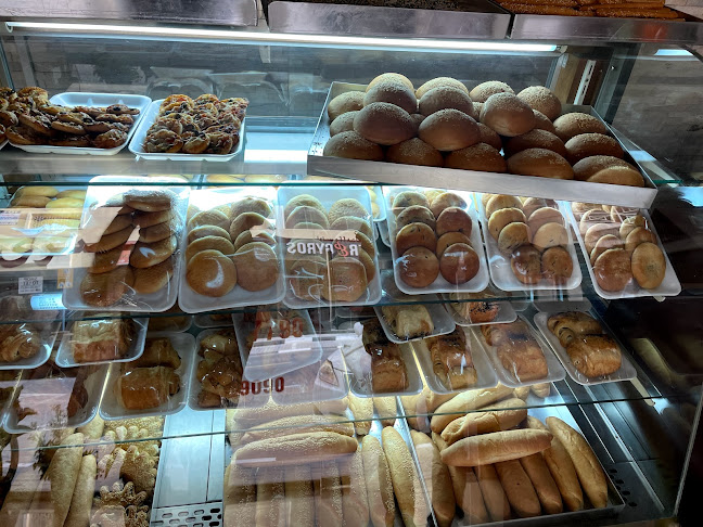 Al Safa Bakery - مخبز الصفاء - Sharjah