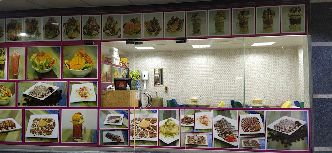 ابو شاكر للعصائر والحلويات - Sharjah