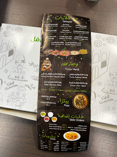 Golden Tower - Rabbadat Lufouq St - Al Nahyan - E25 - Abu Dhabi