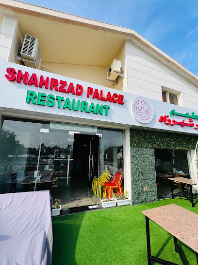 Shahrzad Palace قصر شهرزاد