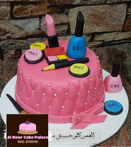 Comentarii opinii despre Al Noor Cake Palace