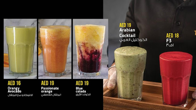 Comentarii opinii despre Tea Break Cafe