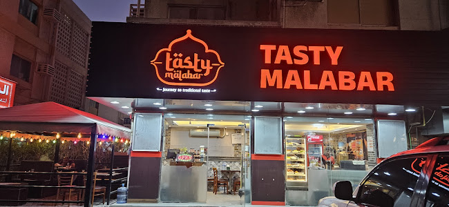 Comentarii opinii despre Malabar Thattukada - Sharjah (Rolla)