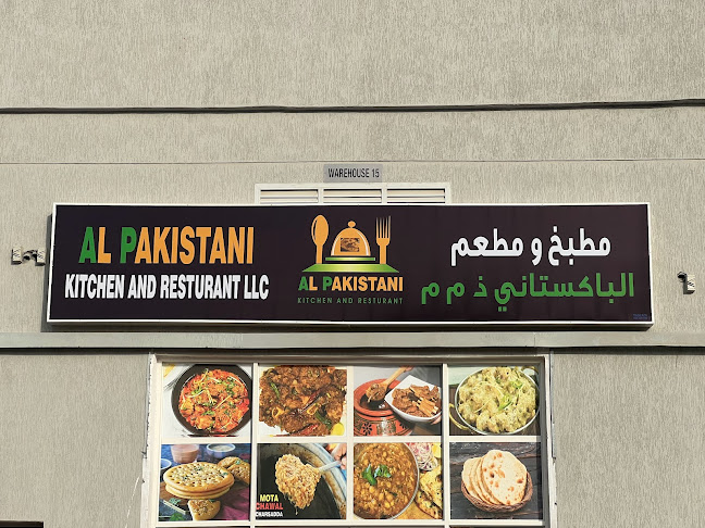Comentarii opinii despre Al Pakistani kitchen and restaurant