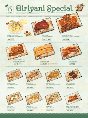 Opinii despre Khafayef Al Sareea Cafeteria | Sabkha Sharjah în Sharjah - Hospitality and gastronomy