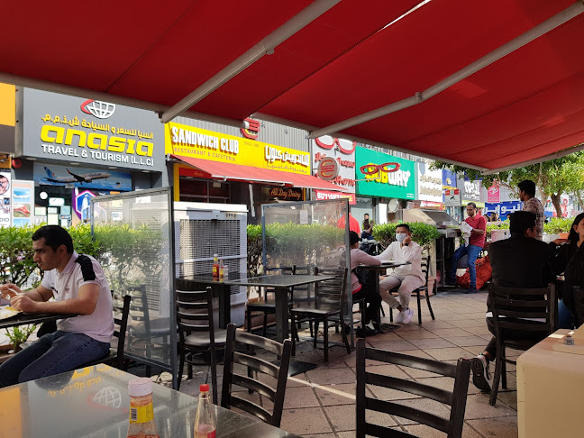 Sandwich Club Restaurant & Cafeteria