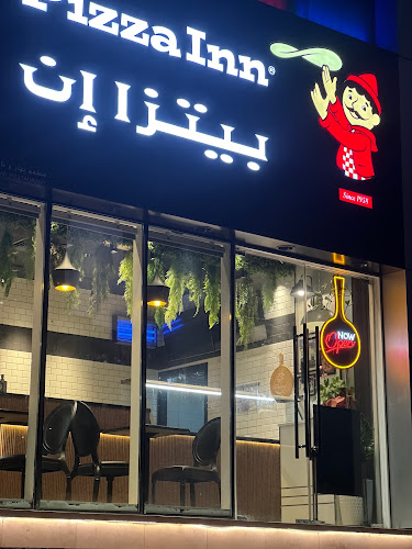 Comentarii opinii despre Pizza Inn