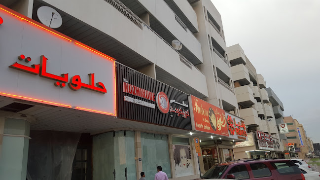 Kozhikode Star Restaurant