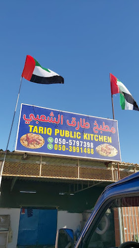 Tariq public kitchen