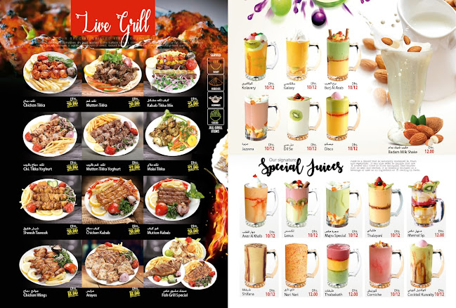 Tufail Bin Al Hareth St - Al Nad - Al Qasimia - Sharjah