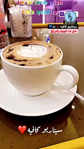 Unnamed Road - Abu Dhabi