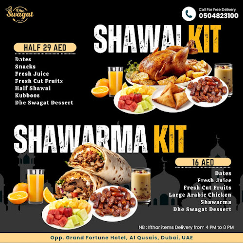 Dhe Swagat Cafe - Hospitality and gastronomy