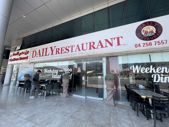 Al Ittihad Rd - Port Saeed - Dubai