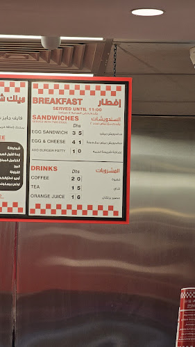 Comentarii opinii despre Five Guys Dubai Airport