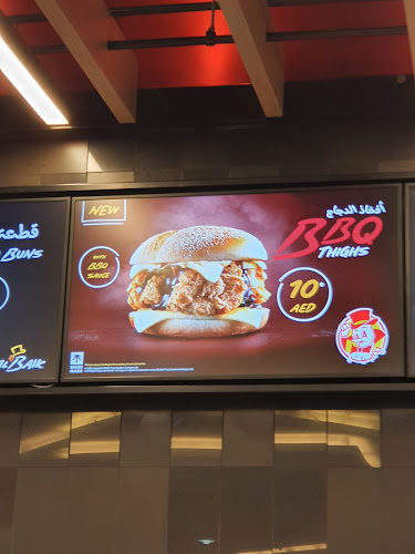 Al Wahda Mall - Hazza ' Bin Zayed The First St - Al Nahyan - Zone 1 - Abu Dhabi