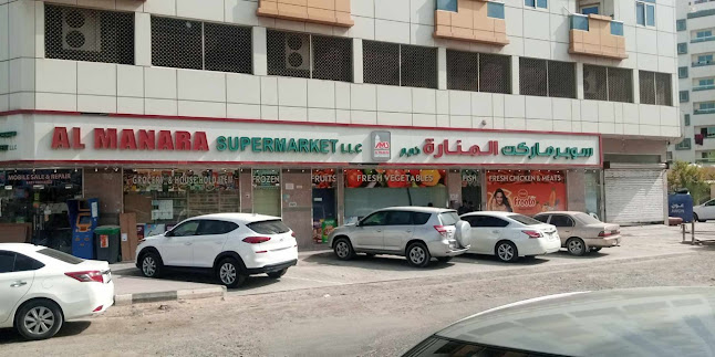 Bukhari Al Khaleej Restaurant