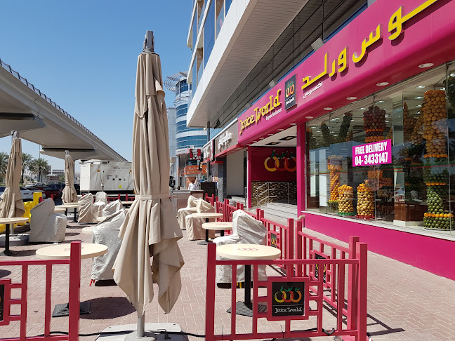 JuiceWorld - Qusais. Al Twar