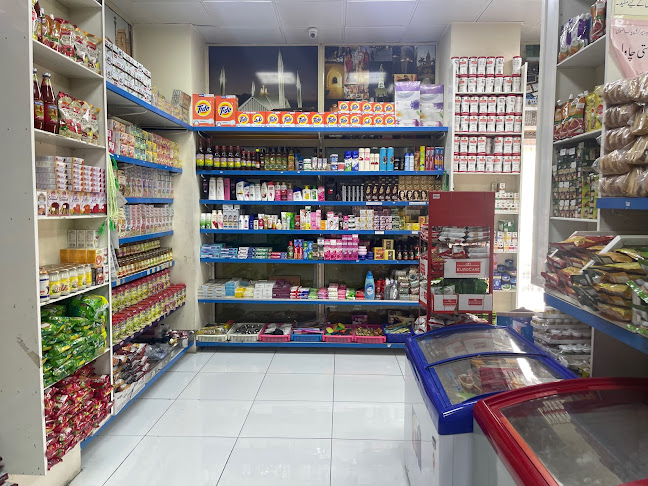 Pakistan Super Market Al Ain - Hospitality and gastronomy