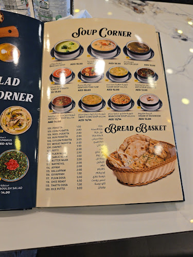 Comentarii opinii despre Walkers Restaurant