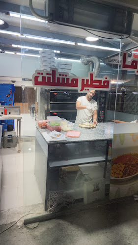 حضر موت للمندى فرع 2 - Fujairah