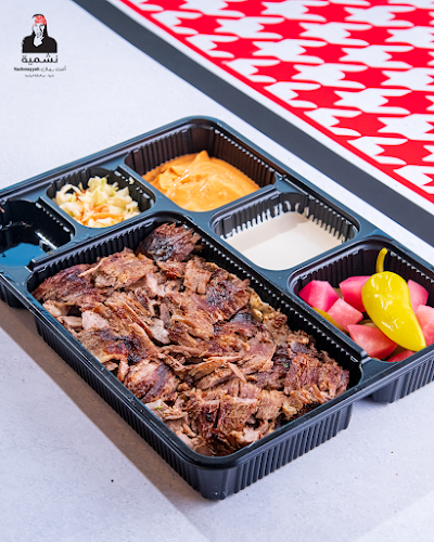 Eastern Rd - Al Nahyan - E19 02 - Abu Dhabi