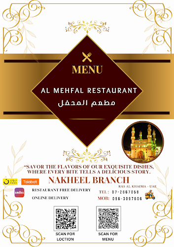 Al Mehfal Restaurant - Ras Al-Khaimah