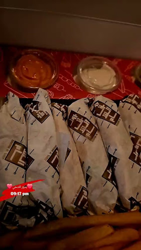 Sanqini House - Ras Al-Khaimah