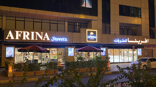 Afrina Sweets Wasit street, Persian sweets, Iranian sweets