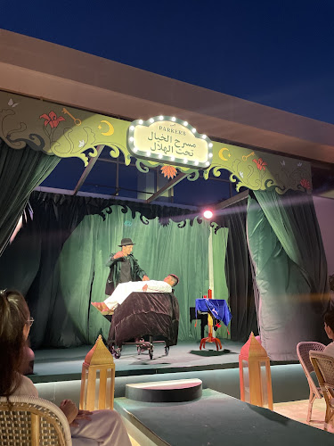 Parker's - Hospitality and gastronomy