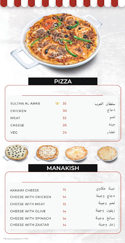 Opinii despre Sultan Al Arab Restaurant - Al Majaz în Sharjah - Hospitality and gastronomy