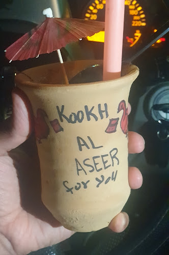 KOOKH AL ASEER - Fujairah
