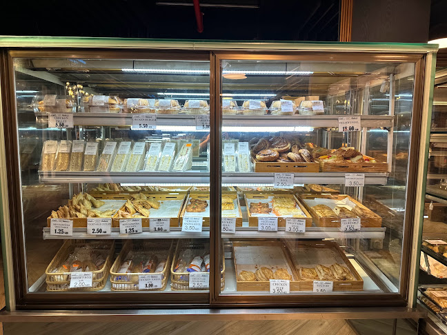 Gulf Bakery - Ras Al-Khaimah