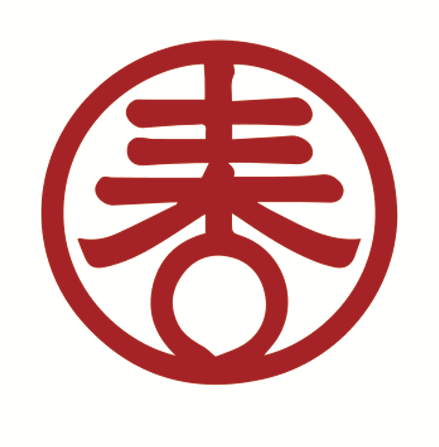 Chun Xing (Luckin Spring) Bakery