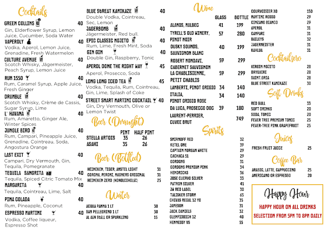 StrEAT Culture Fujairah