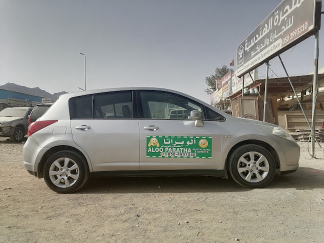 Aloo Paratha Resturant & Sweets - Hospitality and gastronomy