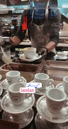 SAID DAL 1923 - City Walk, Dubai - Hospitality and gastronomy