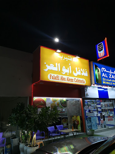 Sharjah-Kalba Rd - Hamda - Sharjah