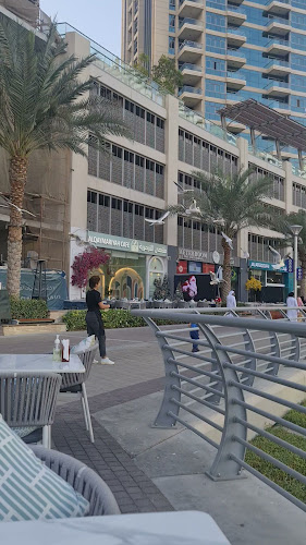 مقهى شارع القيمرية - Al Qemarya Street Café - Hospitality and gastronomy