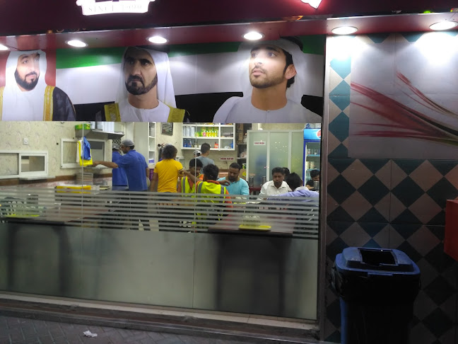 Al Magazi Restaurant