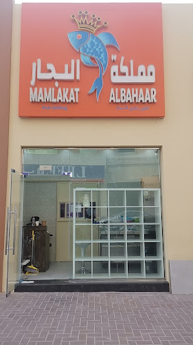 Al Warqa - Al Warqa 1 - Dubai