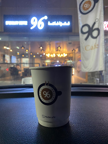 25 Al Noud St - Al Falah - FA3 - Abu Dhabi