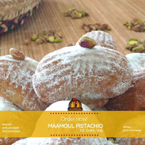 Comentarii opinii despre Al Mukhtar Bakery