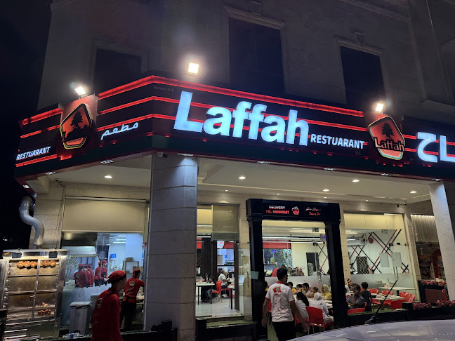 Comentarii opinii despre Laffah restaurant